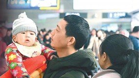 FT “中 성인용 기저귀 판매량, 2025년부터 유아용 추월”