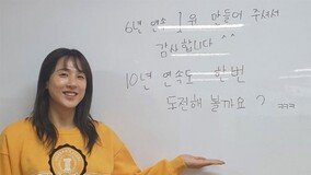 “골밑 벗어나 종횡무진… 15번째 시즌에 커리어하이 진격”