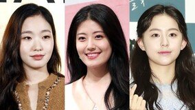 김고은·남지현·박지후, ‘작은 아씨들’ 주연 낙점…세 자매로 뭉친다