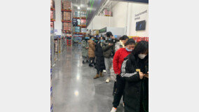 美 신장 제품 퇴출에 성난 중국인들 “월마트 보이콧”
