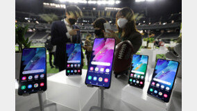 ‘갤S21 FE’ 공개한 삼성…새해부터 중저가폰 시장 불붙는다