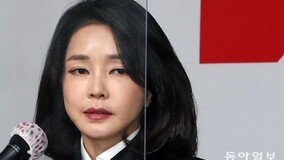 ‘무속 논란’ 건진법사, 김건희 회사 고문 명함
