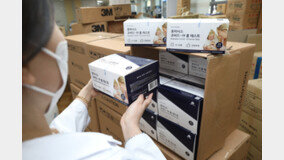 온라인·약국서 구매가능한 ‘자가검사키트’ 1주간 960만명분 추가공급