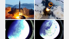 영국·프랑스·독일 “북한 미사일 강력 규탄”