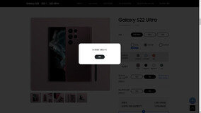 삼성 ‘갤럭시S22’·‘갤럭시탭S8’ 사전 판매 첫날 완판