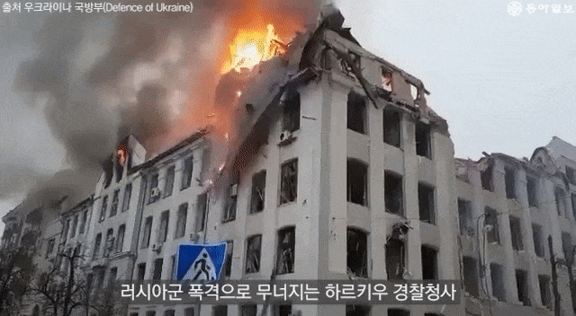 “러 공수부대, 우크라 제2도시 하르키우 진입…병원 공격”
