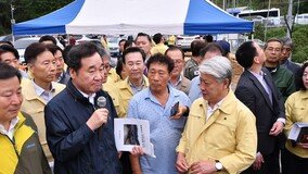 이낙연, 서울역 사전투표…울진·삼척 이장에 안부 전화