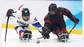 한국 파라아이스하키, A조 2차전서 캐나다에 0-6 패배