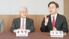 北, 南정권교체기 ‘레드라인’ 도발… ‘힘 통한 평화’ 시험대에”