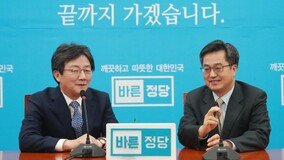 김동연-유승민, 경기지사 출사표… 대선주자급 ‘빅매치’ 성사될까