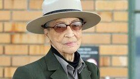 ‘101세’ 순찰대원 할머니의 은퇴식…인종차별-전쟁 경험 통한 해설로 호평