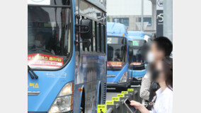 버스 파업 전야… 노사, 막판 마라톤 협상