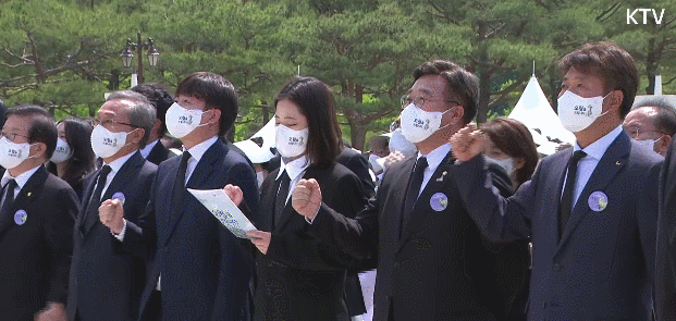 박지현, ‘임을 위한 행진곡’ 커닝 논란에 “2초 본건데 사진 찍혀”