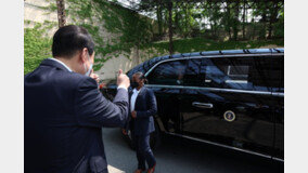 바이든 대통령은 한국 올 때 뭘 타고 왔을까?[원대연의 잡학사진]