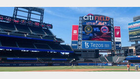 매점에서도 경기상황 한눈에…뉴욕메츠 홈구장에 삼성 초대형 전광판 들어선다