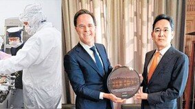 네덜란드 총리 만난 이재용, ‘반도체 전략적 협력 강화’ 논의