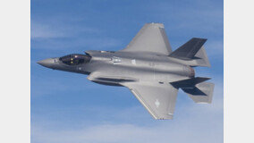 F-35 등 공군기 70대, 적 도발 원점 응징·타격 훈련