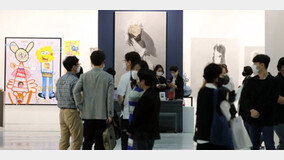 키아프-프리즈 공동개최… 9월 2000억 미술시장 열려