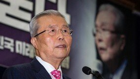 ‘킹메이커’ 김종인, 청년정치인들에게 전한 조언