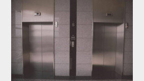 [모빌리티 인사이트] 자기부상열차처럼 움직이는 엘리베이터가 있다?