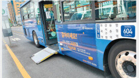서울 시내버스, 3년뒤엔 모두 저상버스로