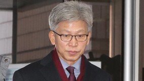 ‘부동산 투기’ 혐의 송병기 전 울산 부시장 징역 2년…법정구속