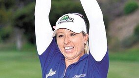 11?? 246?? ??… ???, LPGA ?? ??