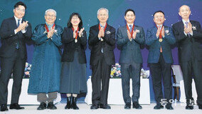 제36회 인촌상 시상식