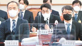 與 “대장동 몸통 수사” vs 野 “도이치모터스 특검”… 국감서 난타전