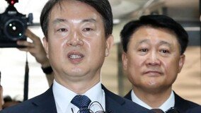 ‘20대 총선 개입’ 강신명 전 경찰청장 1심 실형