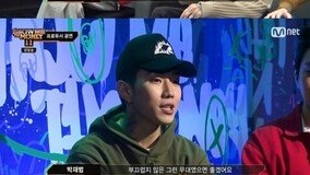 박재범 “항상 준비된 자”…‘쇼미11’ 프로듀서 공연