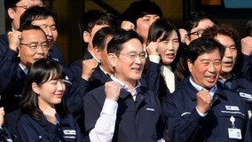 삼성 ‘이재용 시대’, 핵심 키워드는 ‘인재·기술·동행’