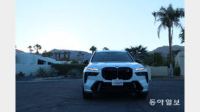 BMW ‘? X7’ ???… “??? ?? ?? ??? ?? SUV”