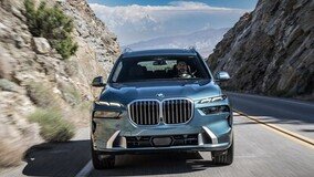 BMW ‘? X7’ ???… “??? ?? ?? ??? ?? SUV”