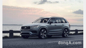 ??, XC90? ??? ‘EX90’ ??… “?? ?? ??? ????”