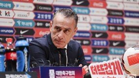 이변은 없었다…‘손흥민-이강인 포함’ 카타르 월드컵 최종 명단 발표