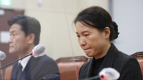 특수본, 박희영 용산구청장-류미진 총경 피의자 조사