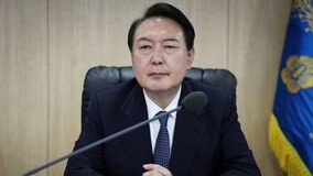 尹 ‘담대한 구상’ 발표… 비핵화와 경제·정치·군사적 상응조치 동시 이행