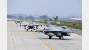 공군, KF-16 추락에 후반기 ‘소링 이글’ 훈련 잠정 연기