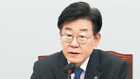 [단독]유동규 “이재명, 성남도개공에 불리한 수익배분 사전승인” 檢진술