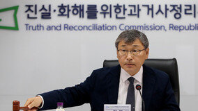 박정희 전 대통령 비난해 징역형 선고받은 교사…44년만에 명예회복