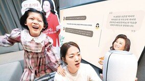 [프리미엄뷰]KT, AI로 ‘디지털 대한민국’ 대전환 앞장선다