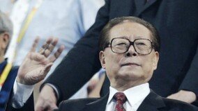 ‘상하이방’ 장쩌민 누구? 中 개혁개방 꽃피워…톈안먼 유혈진압도