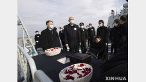 장쩌민 유해, 유언대로 상하이 창장 입구 바다에 뿌려져