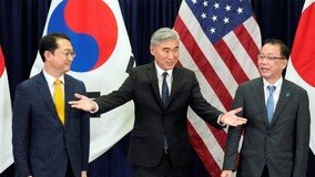 김건 “北 핵보유국 인정 백만년간 없을것”… 한미일 북핵대표 “핵-미사일 자금줄 차단”