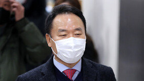 ‘강원랜드 채용비리’ 염동열 전 의원 23일 가석방 출소
