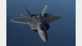 F-22는 어떤 전투기?… 미국만 보유한 ‘세계 최강’ 스텔스기