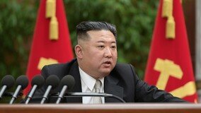 北, 대남 ‘대적 투쟁’ 유지·새 국방력 강화 목표 확정…전원회의 2일차