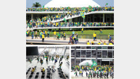 브라질 前대통령 지지자 수천명, 입법-행정-사법부 습격