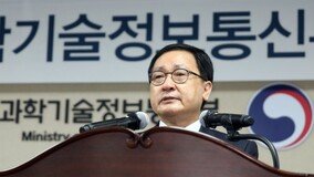 ‘文정부 블랙리스트 의혹’ 백운규·유영민·조명균 등 5명 기소